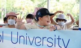 ป.2 ทัศนศึกษาอุทยานธรรมชาติวิทยาสิรีรุกขชาติ (22 มิ.ย.66) Image 15