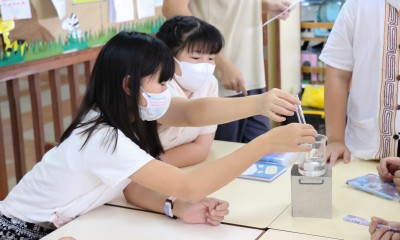 ป.6 ทดสอบสารอาหาร (27 มิ.ย.66) FLEXI_IMAGE 1