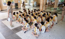 ป.4 บูรณาการกิจกรรม &quot;ผู้นำ ผู้ตาม&quot; (29 มิ.ย.66) FLEXI_IMAGE 1