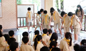 ป.4 บูรณาการกิจกรรม &quot;ผู้นำ ผู้ตาม&quot; (29 มิ.ย.66) FLEXI_IMAGE 10