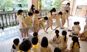 ป.4 บูรณาการกิจกรรม &quot;ผู้นำ ผู้ตาม&quot; (29 มิ.ย.66) FLEXI_IMAGE 11