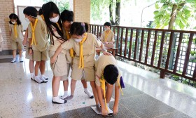 ป.4 บูรณาการกิจกรรม &quot;ผู้นำ ผู้ตาม&quot; (29 มิ.ย.66) FLEXI_IMAGE 7