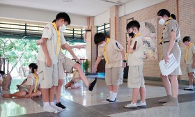ป.4 บูรณาการกิจกรรม &quot;ผู้นำ ผู้ตาม&quot; (29 มิ.ย.66) FLEXI_IMAGE 8