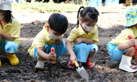อนุบาล 1 เตรียมดินแปลงนา (6-7 ก.ค.66) Image 2