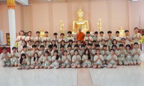 ค่ายพุทธบุตร ชั้นประถม 5 (13-14 ก.ค. 66) Image 1