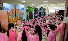 กิจกรรมสานพลังครั้งที่ 2 (21 ก.ค.66) Image 5