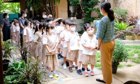 ป.1 กิจกรรมปลุกสติ &quot;การกราบ การไหว้ เดินจงกรม&quot; (24 ก.ค.66) Image 6