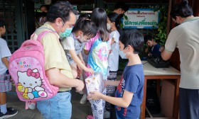 โครงการ &quot;Please Donate&quot; พี่ป. 6 ระดมทุนเพื่อคนชรา (25 ก.ค.66 ... Image 5