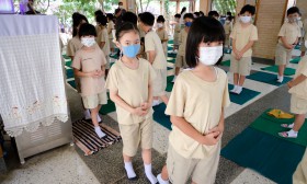 ป.2 โยคะ ฝึกสมาธิ (26 ก.ค.66) Image 5