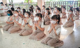 กิจกรรมธรรมประถม (7-8 ส.ค.66) Image 3