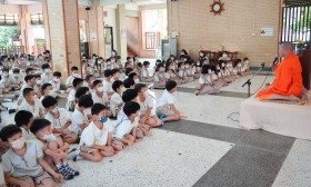 กิจกรรมธรรมประถม (7-8 ส.ค.66) Image 6