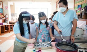 ป.3 กิจกรรมวันแม่ &quot;ทำวุ้น&quot; (11 ส.ค.66) Image 9