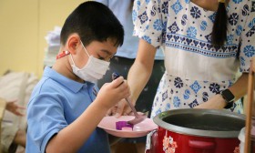 ป.1 กิจกรรมวันแม่ &quot;ทำวุ้น&quot; (11 ส.ค.66) Image 9