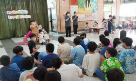 กิจกรรมปิดภาคเรียน ชั้นประถม 1 (อ. 15 ส.ค. 66) Image 10
