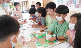 กิจกรรมปิดภาคเรียน ชั้นประถม 1 (อ. 15 ส.ค. 66) Image 9