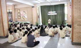 กิจกรรมปิดภาคเรียน ชั้นประถม 2 (16 ส.ค.66) Image 11