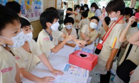 กิจกรรมงานปิดภาค ป.3 (17 ส.ค.66) Image 8