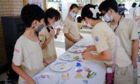 กิจกรรมงานปิดภาค ป.3 (17 ส.ค.66) Image 11
