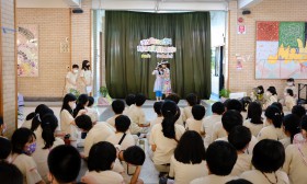 กิจกรรมงานปิดภาค ป.3 (17 ส.ค.66) Image 5