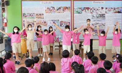 กิจกรรมสานพลังครั้งที่ 3 (ศ. 18 ส.ค. 66) Image 1