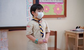 ป.1 บูรณาการนำเสนอ &quot;ของเล่น..ของฉัน&quot; (14 ก.ย.66) Image 6