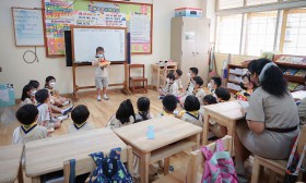 ป.1 บูรณาการนำเสนอ &quot;ของเล่น..ของฉัน&quot; (14 ก.ย.66) Image 8