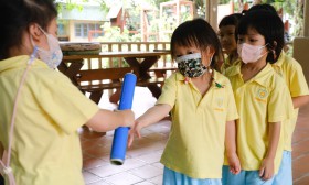 กิจกรรมพลศึกษา อนุบาล 1 (จ. 11 ก.ย.66) Image 13