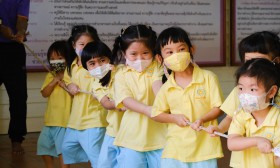 กิจกรรมพลศึกษา อนุบาล 1 (จ. 11 ก.ย.66) Image 16