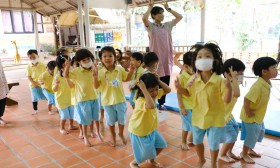 กิจกรรมพลศึกษา อนุบาล 1 (จ. 11 ก.ย.66) Image 7
