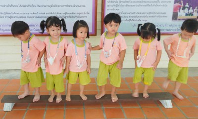 กิจกรรมพลศึกษา บ้านเด็กเล็ก (พ. 4 ต.ค. 66) Image 1