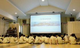 ป.4 บูรณาการ &quot;ประวัติศาสตร์สุโขทัย&quot; By..ครูเบิ้ล Image 1