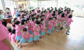 กิจกรรมสานพลัง ครั้งที่ 5 (27 ต.ค.66) Image 14