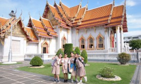 ป.6 &quot;เยี่ยมยลมหานคร&quot; เส้นทางที่ 5 พระที่นั่งอนันตสมาคม (1 พ. ... Image 2