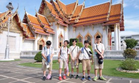 ป.6 &quot;เยี่ยมยลมหานคร&quot; เส้นทางที่ 5 พระที่นั่งอนันตสมาคม (1 พ. ... Image 3