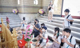 ป.6 &quot;เยี่ยมยลมหานคร&quot; เส้นทางที่ 2 พระบรมมหาราชวัง (1 พ.ย.66) Image 3