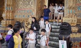 ป.6 &quot;เยี่ยมยลมหานคร&quot; เส้นทางที่ 2 พระบรมมหาราชวัง (1 พ.ย.66) Image 6