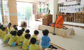 กิจกรรมธรรมสนุก ในเรือนอนุบาล (ศ. 3 พ.ย.66) Image 2