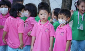 กีฬาสานพลังนอกรอบ ชักเย่อรอบคัดเลือก อนุบาล 1 (จ. 6 พ.ย.66) Image 1
