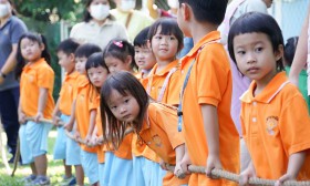 กีฬาสานพลังนอกรอบ ชักเย่อรอบคัดเลือก อนุบาล 1 (จ. 6 พ.ย.66) Image 10