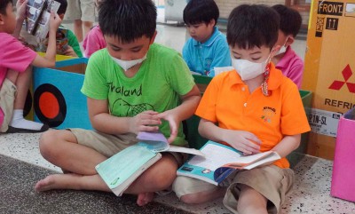 กิจกรรมห้องสมุดเคลื่อนที่ (ศ. 10 พ.ย. 66) Image 1