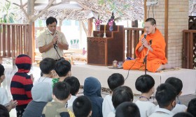 กิจกรรมธรรมประถม (20-21 พ.ย.66) Image 2