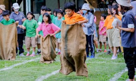 การแข่งขันกรีฑาระดับชั้นประถม กีฬาสานพลัง (16-17 พ.ย.66) Image 15