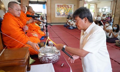 กิจกรรมทำบุญขึ้นปีใหม่ และทำบุญโรงเรียน (อ. 2 ม.ค. 67) Image 1