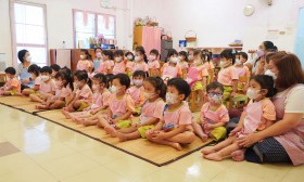 โปรแกรมฟรี.com แหล่งดาวน์โหลดโปรแกรมฟรี ตัวเต็ม อัพเดตใหม่ล่ ... Image 2