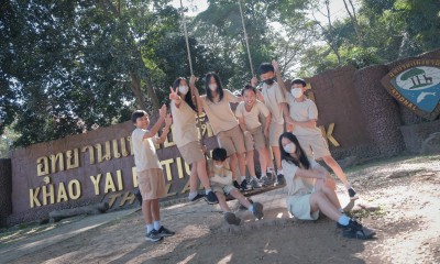 ป.6 ค่ายธรรมชาติ ณ อุทยานแห่งชาติเขาใหญ่ ... Image 1