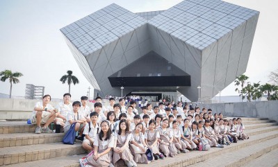ป.5 องค์การพิพิธภัณฑ์วิทยาศาสตร์แห่งชาติ (25 ม.ค.67) FLEXI_IMAGE 1