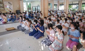 กิจกรรมธรรมประถม (5-6 ก.พ.๖๗) Image 8