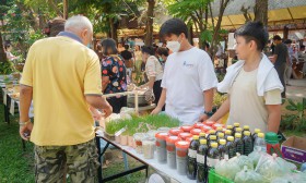 กิจกรรมตลาดนัดสานฝัน ตอน เพลินใจในงานวัด (2 ก.พ.67) Image 4