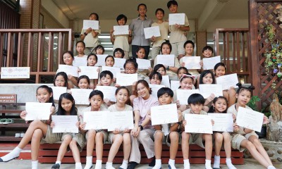 มอบเกียรติบัตร &quot;สมาชิกวงดุริยางค์ ปีการศึกษา 2566&quot; (16 ก.พ.  ... FLEXI_IMAGE 1