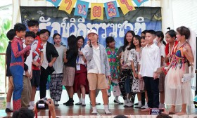 ป.5 งานผลิใบ : รักษ์วิถีธรรมชาติ (จ. 19 ก.พ. 67) Image 19